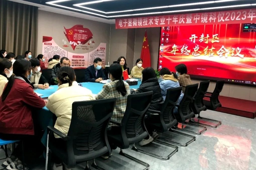 微信圖片_20230425150358.jpg 微信圖片_20230425150358.jpg